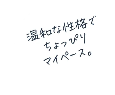 吹き出し